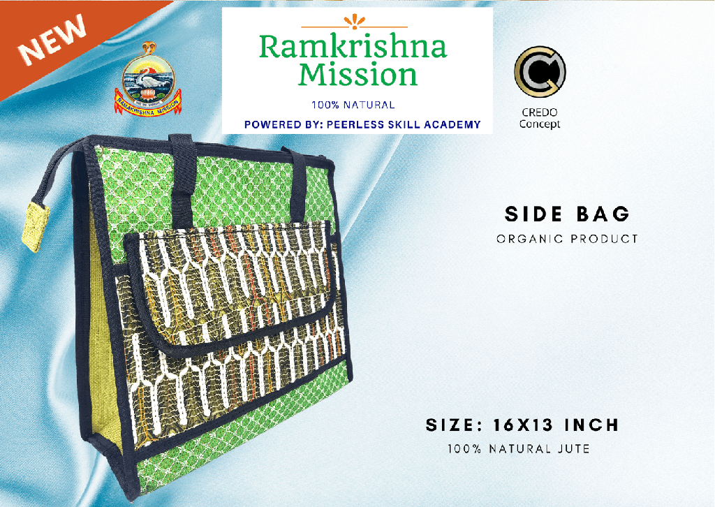 Jute Side Bag