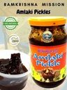 Gooseberry(Amlaki) Pickle (500gm)