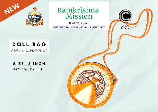 [jute-doll-bag] Jute Doll Bag (6 Inch)