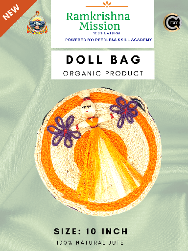 [jute-doll-bag-10-inch] Jute Doll Bag (10 Inch)