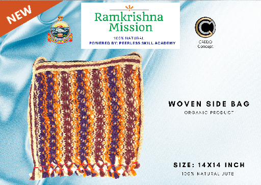 [woven-side-bag] Woven Side Bag