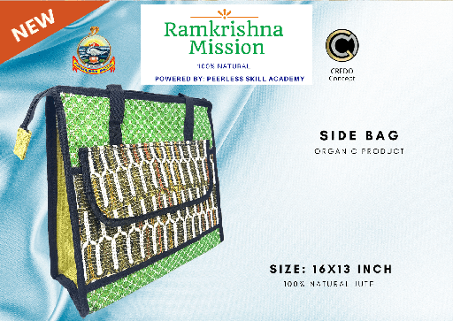 [jute-side-bag] Jute Side Bag