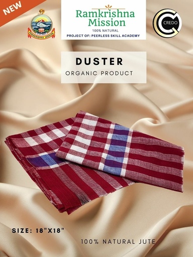 [duster] Duster